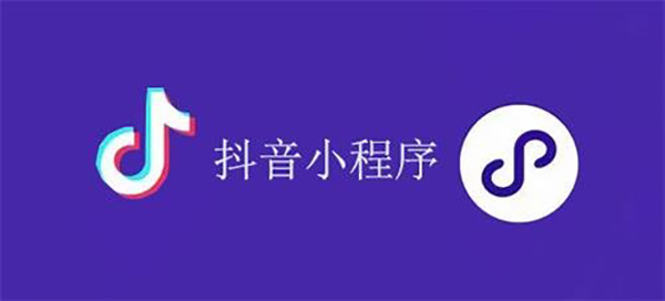 宝鸡市网站建设,宝鸡市外贸网站制作,宝鸡市外贸网站建设,宝鸡市网络公司,抖音小程序审核通过技巧